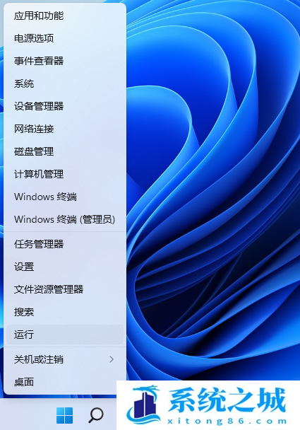 Win11,查看端口占用,Win11端口步骤