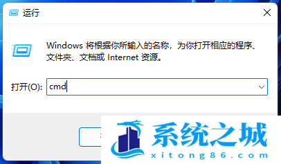 Win11,查看端口占用,Win11端口步骤