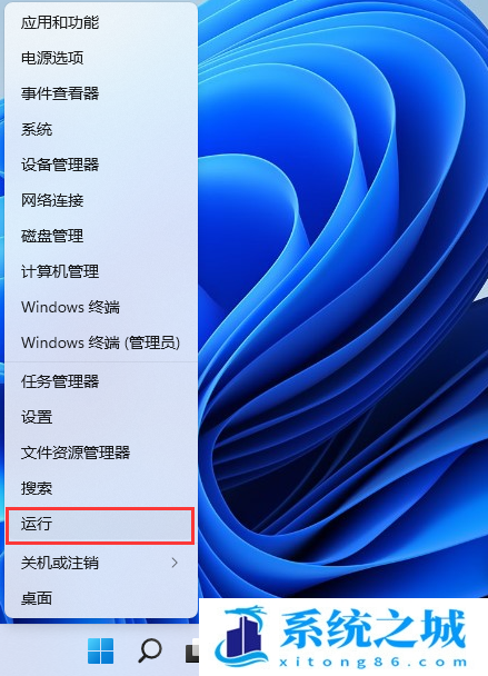 Win11,查看端口占用,Win11端口步骤