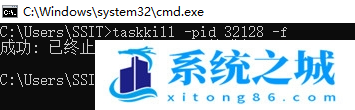 Win11,查看端口占用,Win11端口步骤