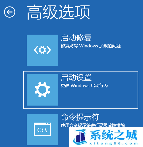 Win11,解除安全模式,安全模式步骤