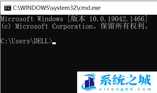 Win10,cmd,D盘,cmd命令步骤