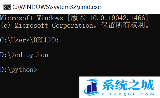 Win10,cmd,D盘,cmd命令步骤