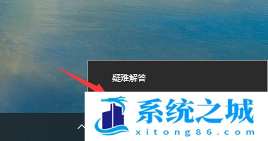 Win10,无线适配器,无线网络步骤