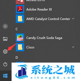 Win10,无线适配器,无线网络步骤