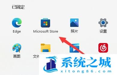 Win11,手机连接电脑,手机连接步骤