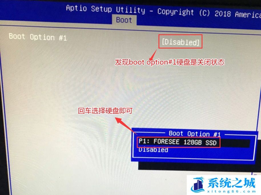 选择boot option #1为硬盘