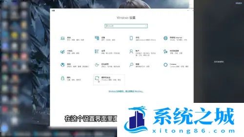 如何激活电脑windows系统_支持win7到win11所有系统版本