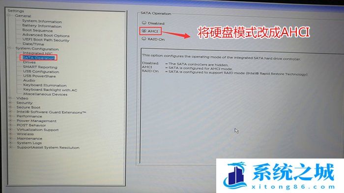 BIOS,硬盘模式,RAID,AHCI,RAID改AHCI步骤