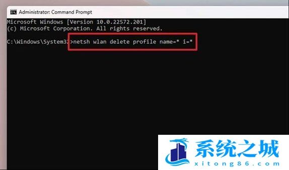 Win11,wifi,wifi网络步骤