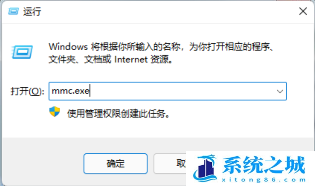 win7忘记开机密码怎么办