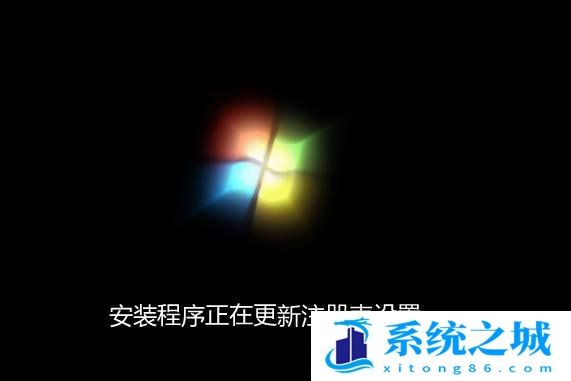 联想台式电脑Intel 10/11/12代CPU打开CSM模式装Win7系统