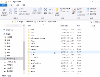 Win10如何修改hosts文件？修改hosts文件的方法