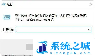 WIN10电脑开机启动项怎么设置禁用开启？