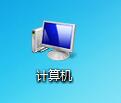 Win7系统卸载显卡驱动_Win7怎么卸载显卡驱动