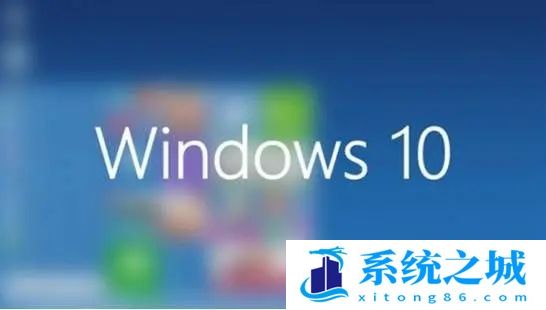 win10激活秘钥2022年12月最新_win10激活秘钥大全有效激活