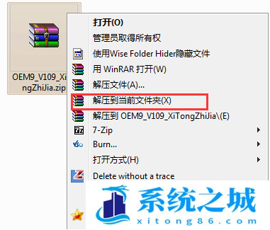 小马win10激活教程_使用KMSTools工具激活win10