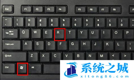 w7系统安装不了qq怎么办？