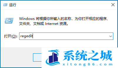 Win10,Win11,文字热门搜索,22H2步骤