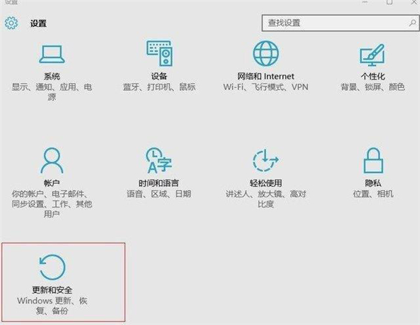 Win10安装英伟达显卡驱动失败怎么办？安装显卡驱动失败的解决方法