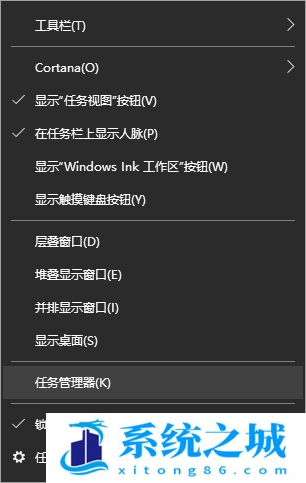 Win10提示系统资源不足解决办法_Win10提示系统资源不足怎么办？