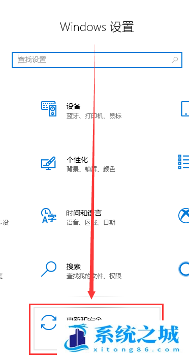 Win10更新后玩游戏掉帧解决方法？