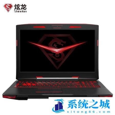 2022年12月炫龙笔记本安装Win7系统图文教程