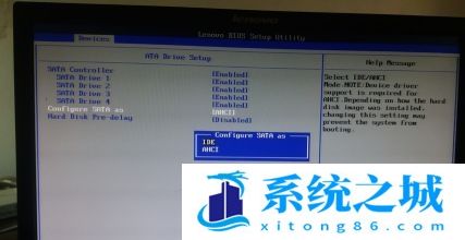 win7主板电池没电开机蓝屏的解决方法分享