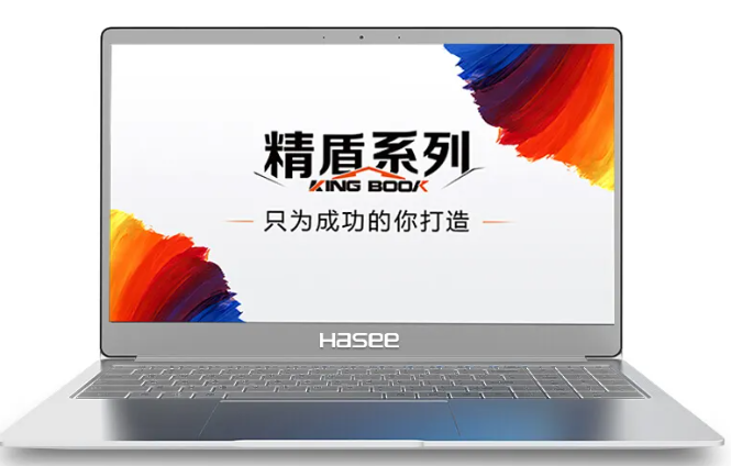 神舟精盾笔记本怎么重装Win10系统？