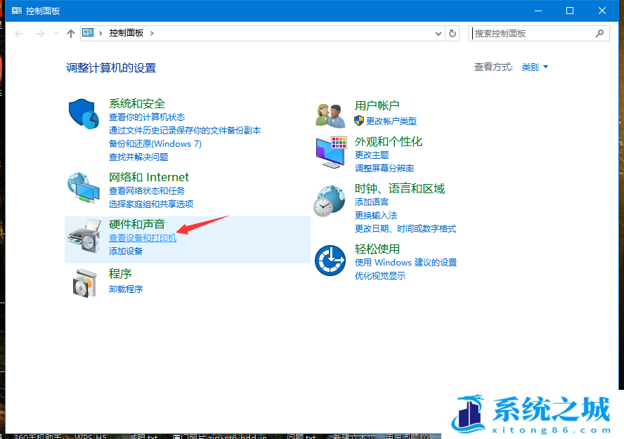 Win10添加网络打印机_Win10通过IP添加网络打印机