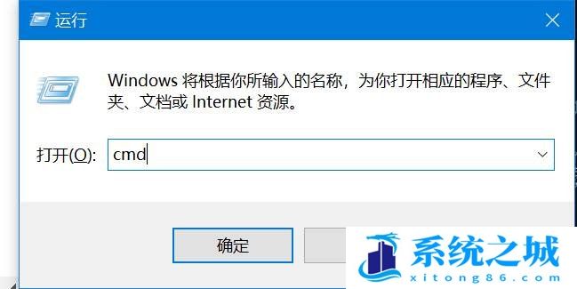 Win10,删除文件夹,强制删除文件夹步骤