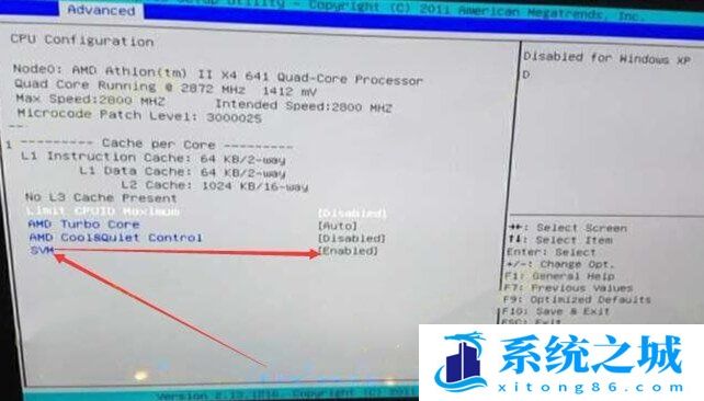 七彩虹主板,VT,虚拟化步骤