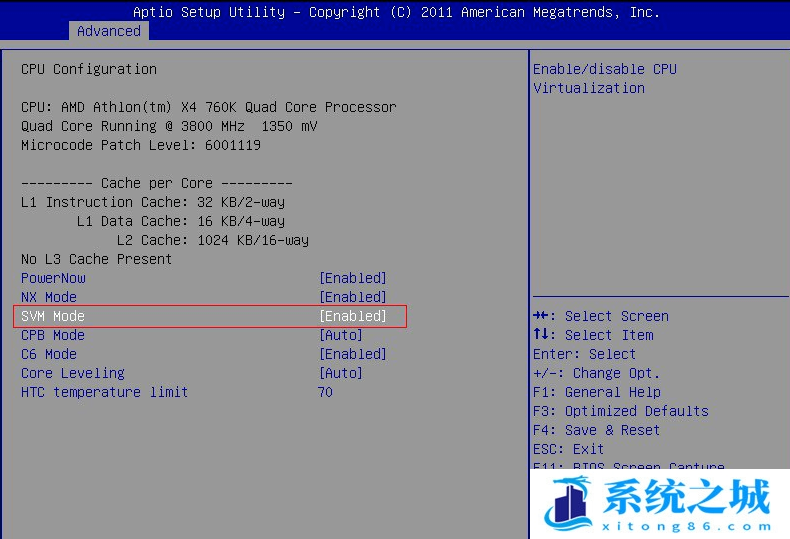 戴尔电,BIOS,VT,虚拟化步骤