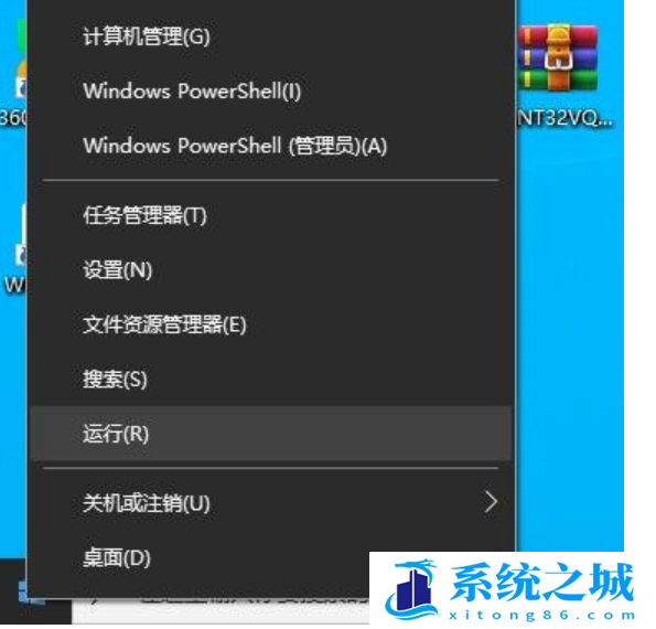 win10激活服务器无法连接怎么办？win11激活服务器无法连接怎么回事