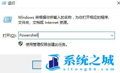 Win10鼠标右键无法弹出菜单_Win10右键菜单无法使用