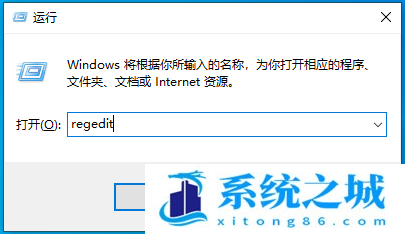 Win10怎么设置时间显示到秒_Win11时间显示秒数设置