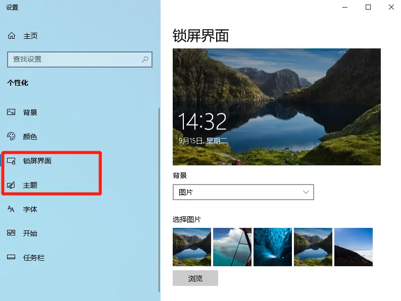 win10不激活能用多久时间_win10不能激活还能使用吗？