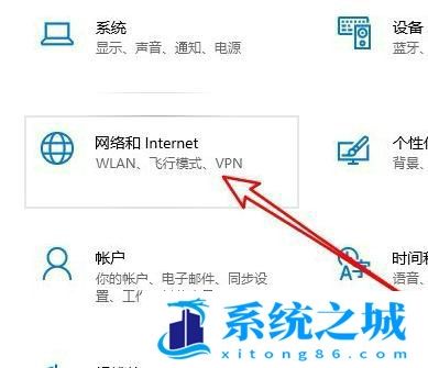 win10远程桌面连接出现内部错误怎么解决？