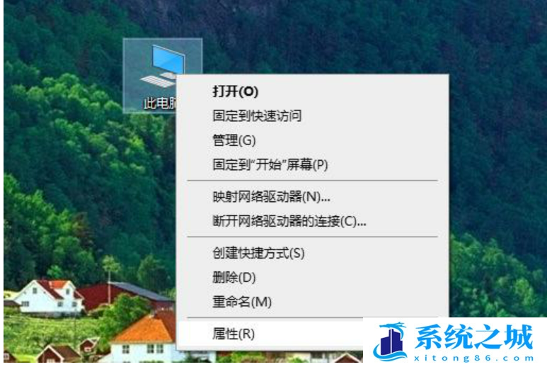 win10激活信息怎么查看_如果win10没有激活怎么激活