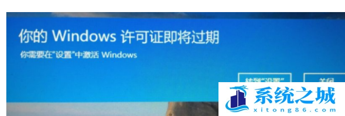 Win10系统激活版和正版还有原版有什么区别哪种更好？