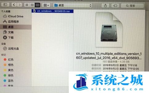 苹果电脑怎么安装windows系统