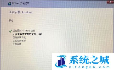 苹果电脑怎么安装windows系统