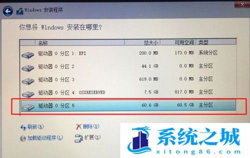 苹果电脑怎么安装windows系统