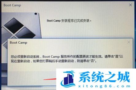 苹果电脑怎么安装windows系统