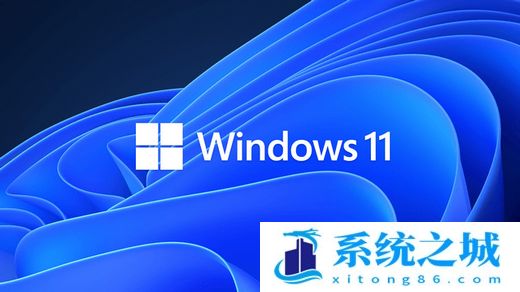 2023.10 win11专业工作站版密钥_最新win11工作站版激活密钥分享