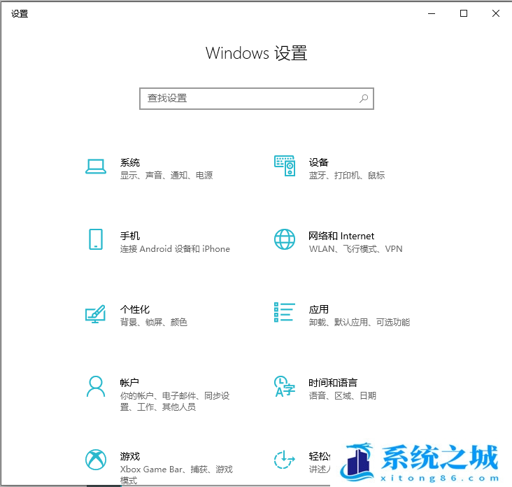 Win10蓝牙鼠标突然没反应,Win10无线鼠标没反应怎办？