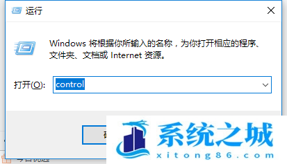 Win10 Hyper-V虚拟机怎么设置_Win10设置自带虚拟机