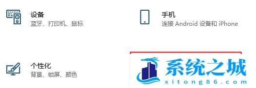 win10 Xbox打不开怎么办？win10 Xbox打不开修复办法