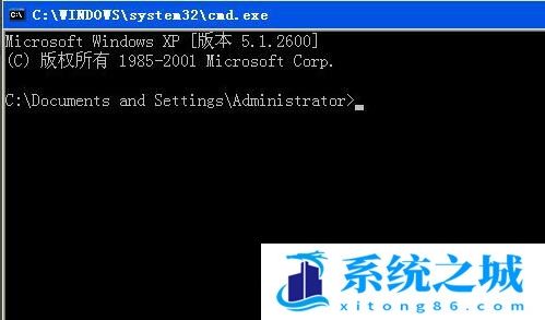 cmd,命令提示符,cmd常用命令步骤