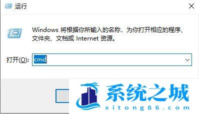 cmd进入指定目录命令_cmd怎么进入某个目录